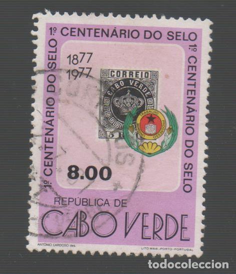 Timbres: FILA CABO VERDE 1977 ST-383 YVERT 394 1&ordm;.CENTEN&Aacute;RIO SELO USADO (O)