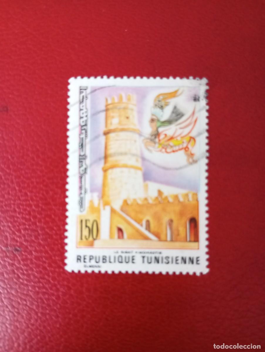 Sellos: T&Uacute;NEZ, 1976, MONASTERIO - Foto 1