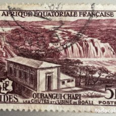 Sellos: AFRICA ECUATORIAL FRANCESA. FUNDACIÓN FIDES DESARROLLO. 1956