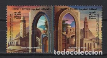Sellos: Morocco (2024) Set / Joint Issue with Oman - Foto 1