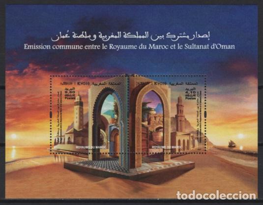 Sellos: Morocco (2024) Block / Joint Issue with Oman - Foto 1
