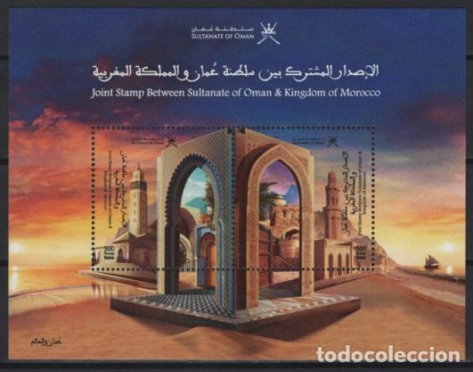 Sellos: Oman (2024) Block / Joint Issue with Morocco - Foto 1