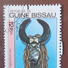 Sellos: SELLO USADO GUINE BISSAU 1984 MASCARA