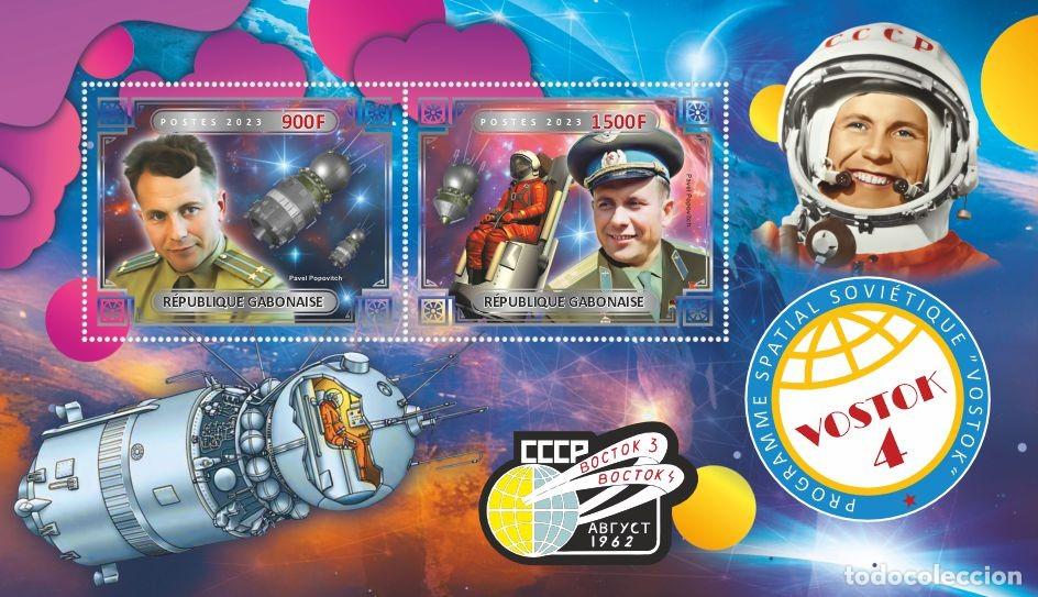 Sellos: GABON 2023 SHEET MNH VOSTOK 4 PROGRAMA ESPACIAL SOVIETICO SPACE SOVIET PROGRAM ESPACIO ASTRONAUTAS - Foto 1