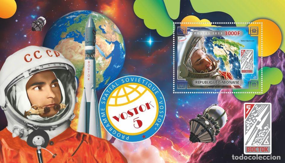 Sellos: GABON 2023 SHEET MNH VOSTOK 5 PROGRAMA ESPACIAL SOVIETICO SPACE SOVIET PROGRAM ESPACIO ASTRONAUTAS - Foto 1