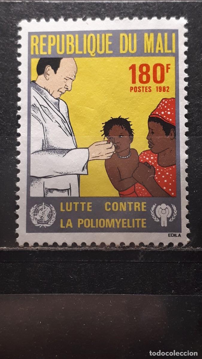Sellos: MALI (*). A&Ntilde;O 1982. YVERT 452 - Foto 1