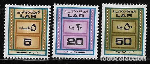 Sellos: LIBIA 1973 Ivert 468A/C - CIFRAS. MNH. - Foto 1