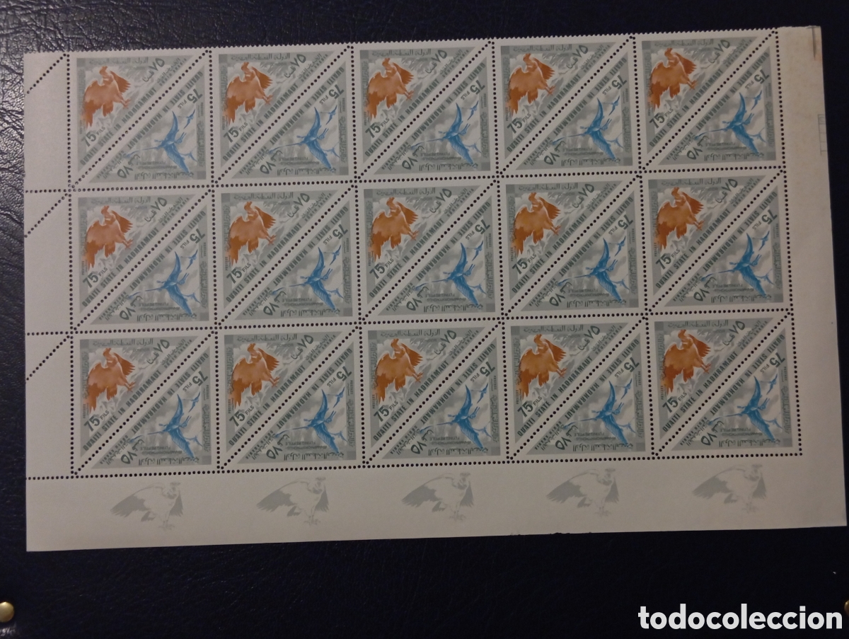 Sellos: Hoja Estado de Hadramaut)1968 Dinosaurios-Animales prehist&oacute;ricos Bloque Nuevo MNH**