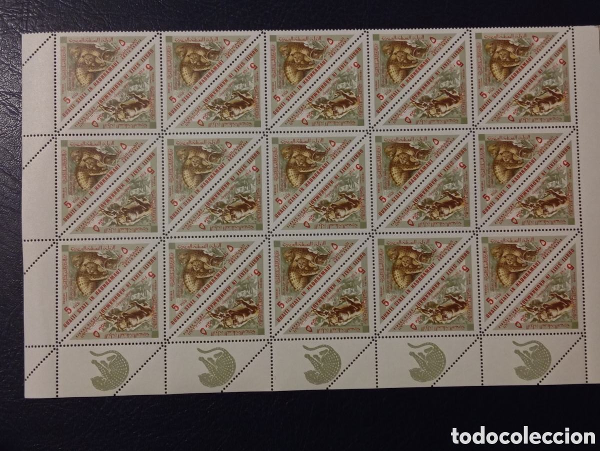 Sellos: Hoja Estado de Hadramaut)1968 Dinosaurios-Animales prehist&oacute;ricos Bloque Nueva MNH**