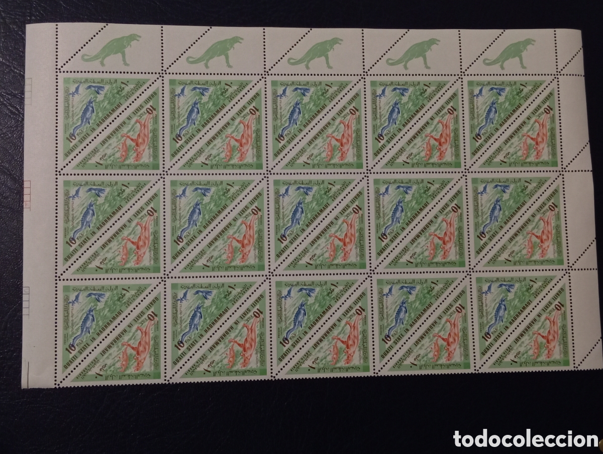 Sellos: Hoja Estado de Hadramaut)1968 Dinosaurios-Animales prehist&oacute;ricos Bloque Nueva MNH**