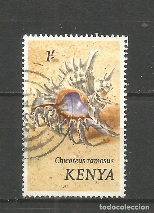 Sellos: KENIA YVERT NUM. 43 USADO - Foto 1