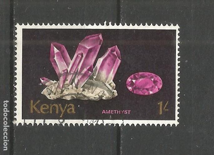Sellos: KENIA YVERT NUM. 102 USADO - Foto 1