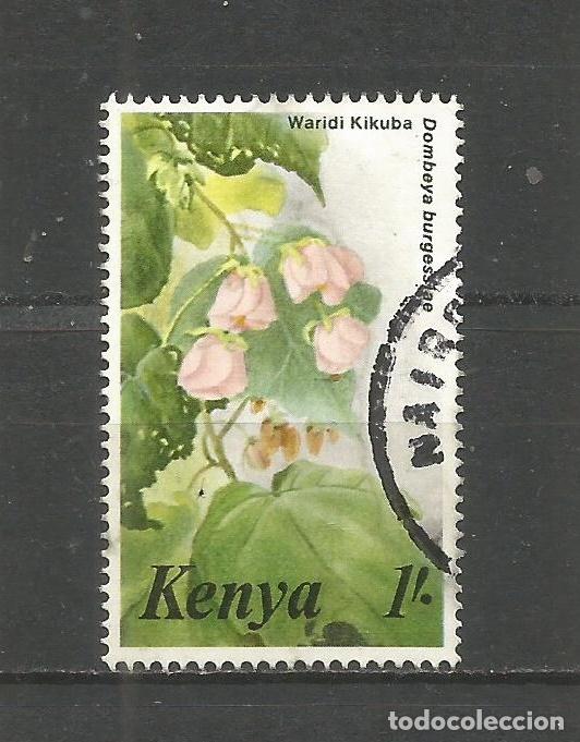 Sellos: KENIA YVERT NUM. 247 USADO - Foto 1