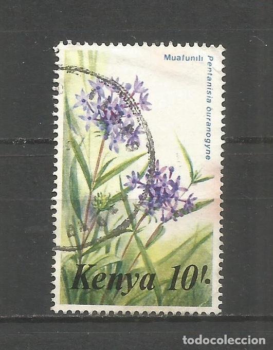 Sellos: KENIA YVERT NUM. 253 USADO - Foto 1
