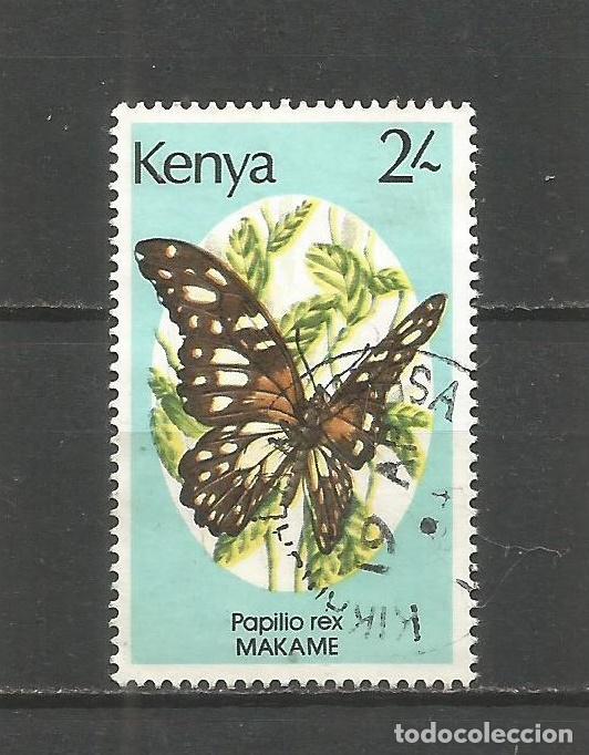 Sellos: KENIA YVERT NUM. 417 USADO - Foto 1