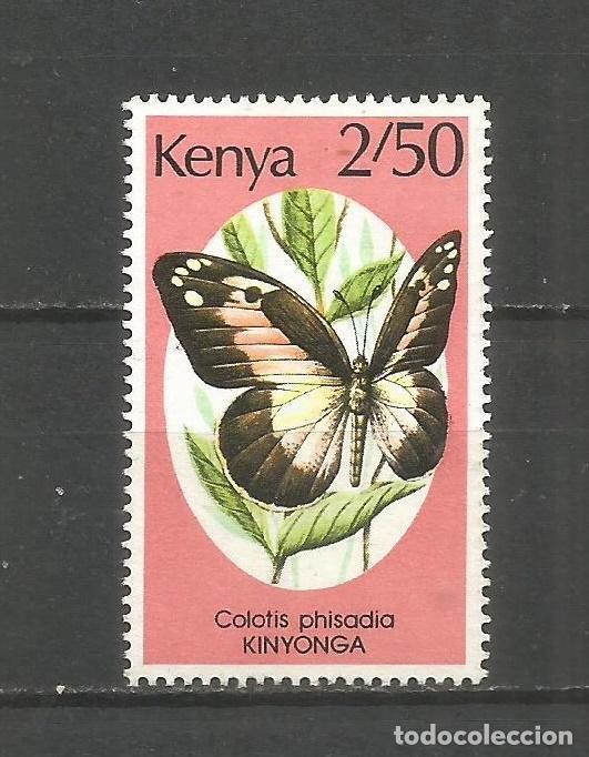 Sellos: KENIA YVERT NUM. 418 USADO - Foto 1