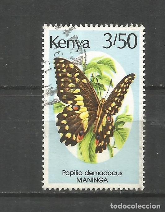 Sellos: KENIA YVERT NUM. 420 USADO - Foto 1