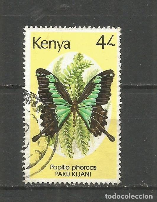 Sellos: KENIA YVERT NUM. 421 USADO - Foto 1