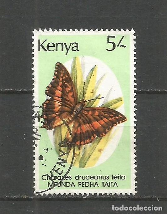 Sellos: KENIA YVERT NUM. 422 USADO - Foto 1