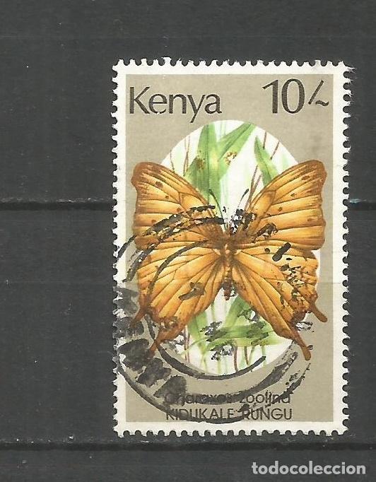 Sellos: KENIA YVERT NUM. 424 USADO - Foto 1