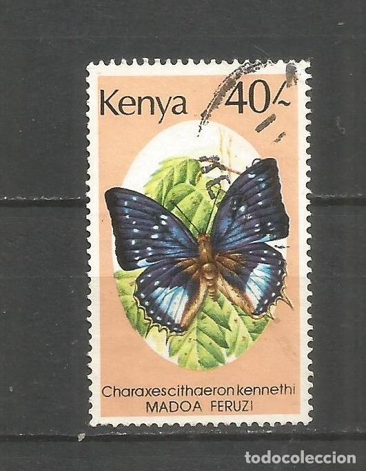 Sellos: KENIA YVERT NUM. 426 USADO - Foto 1