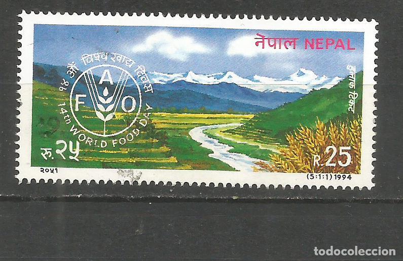 Sellos: NEPAL YVERT NUM. 536 USADO - Foto 1