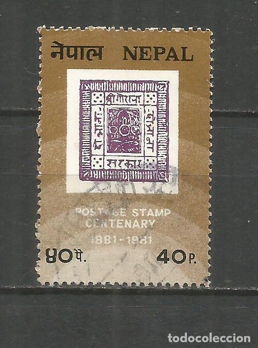 Sellos: NEPAL YVERT NUM. 379 USADO - Foto 1