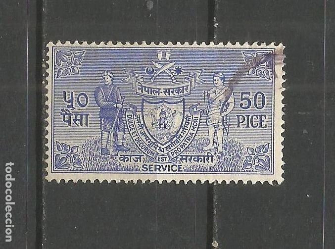 Sellos: NEPAL SERVICIO YVERT NUM. 9 USADO - Foto 1