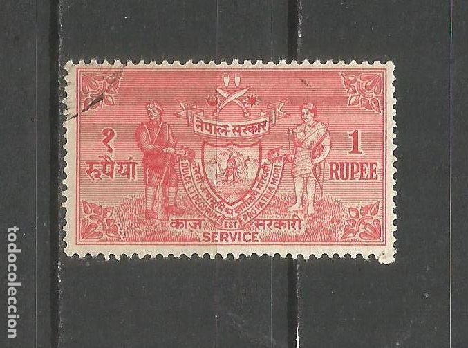 Sellos: NEPAL SERVICIO YVERT NUM. 10 USADO - Foto 1