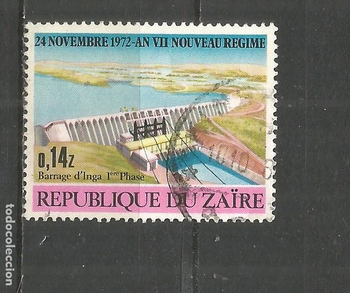 Sellos: ZAIRE YVERT NUM. 830 USADO - Foto 1