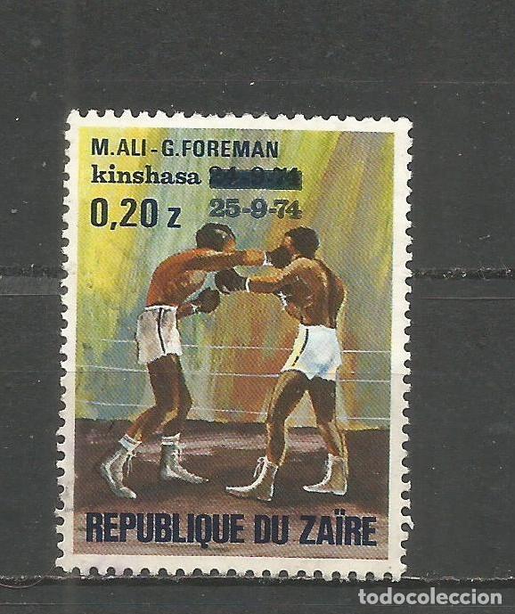 Sellos: ZAIRE YVERT NUM. 847 USADO - Foto 1
