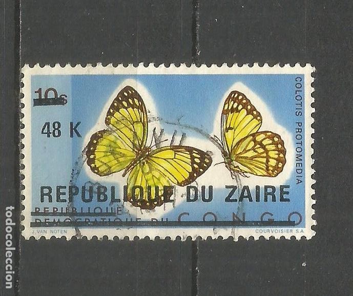 Sellos: ZAIRE YVERT NUM. 890 USADO - Foto 1