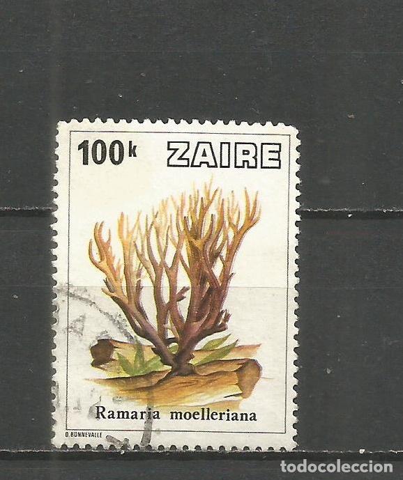 Sellos: ZAIRE YVERT NUM. 950 USADO - Foto 1