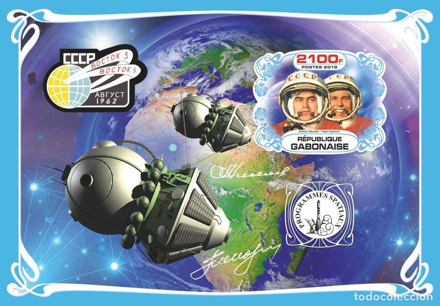 Sellos: GABON 2019 SHEET MNH IMPERF NIKOLAYEV POPOVICH ESPACIO SPACE SOVIET PROGRAMS PROGRAMAS ESPACIALES - Foto 1