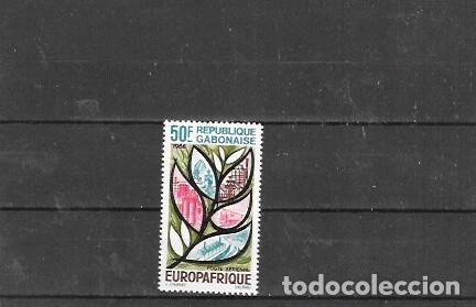 Sellos: SELLOS DE GABON N&ordm; A 48 (**) - Foto 1