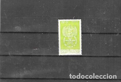 Sellos: SELLOS DE GABON N&ordm; 100 (**) - Foto 1