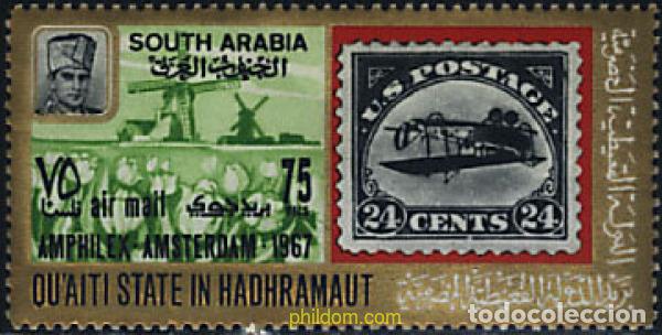 Timbres: 95620 HINGED QU AITI. Estado de Hadhramaut 1967 AMPHILEX 67. EXPOSICION FILATELICA INTERNACIONAL