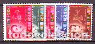Stamps: SELLOS NUEVOS DE AFRICA DEL SUOESTE 1953, YT 232/ 36