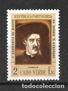 Stamps: Enrique El Navegante (1394-1460),Cabo Verde. sello a&ntilde;o 1960