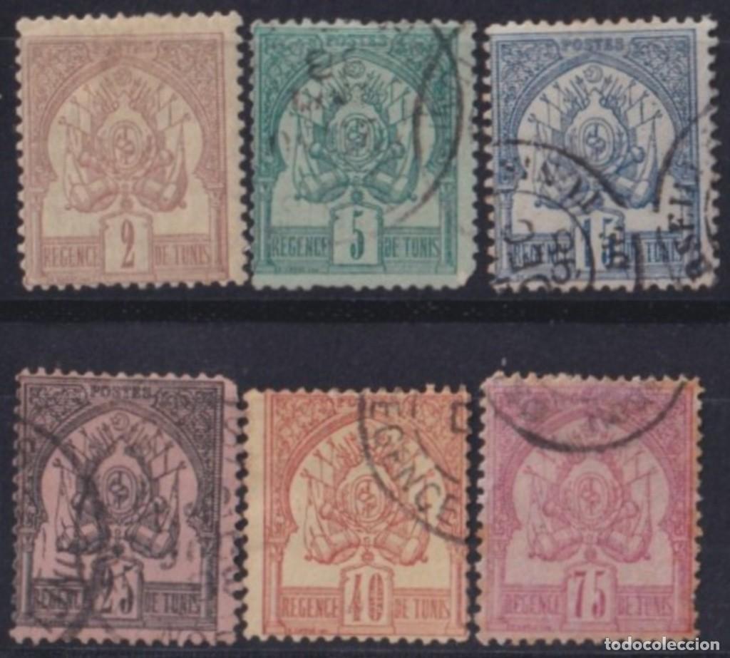 Stamps: F-EX52712 TUNIS TUNISIE TUNISIA 1888-95 STAMPS LOT + 200&euro;.