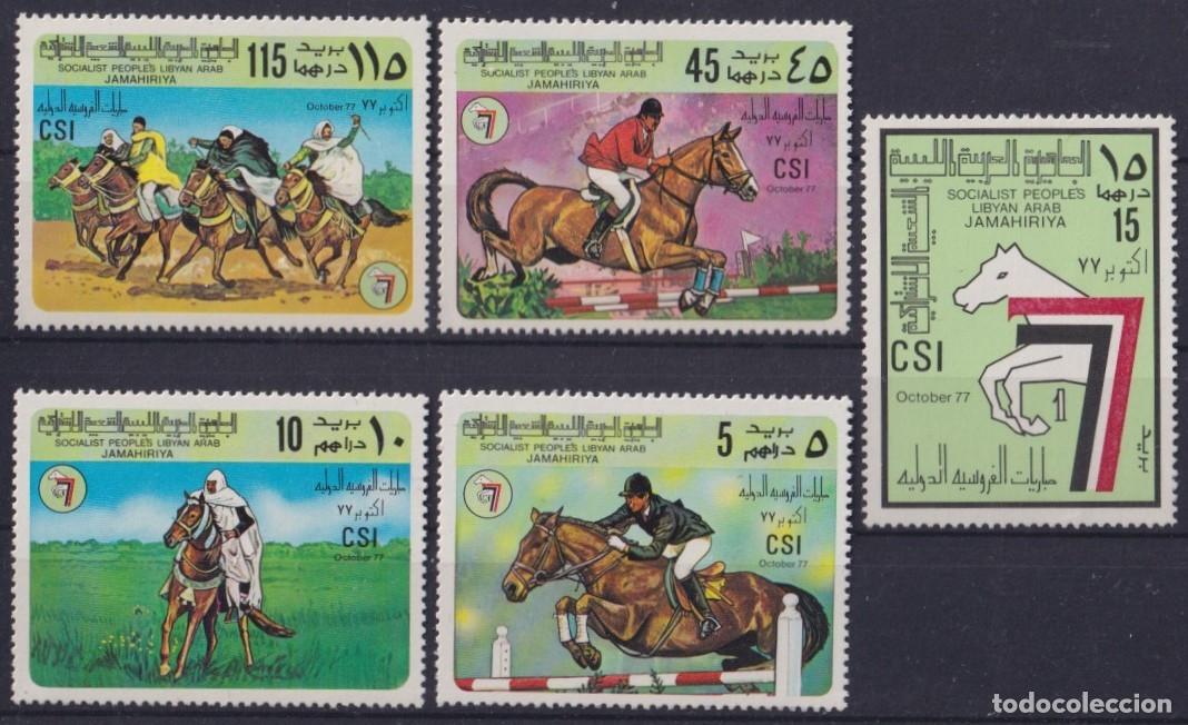 Briefmarken: F-EX55519 LIBYA MNH 1977 TURF TRADITIONAL GAMES EQUESTRIAN HORSE.