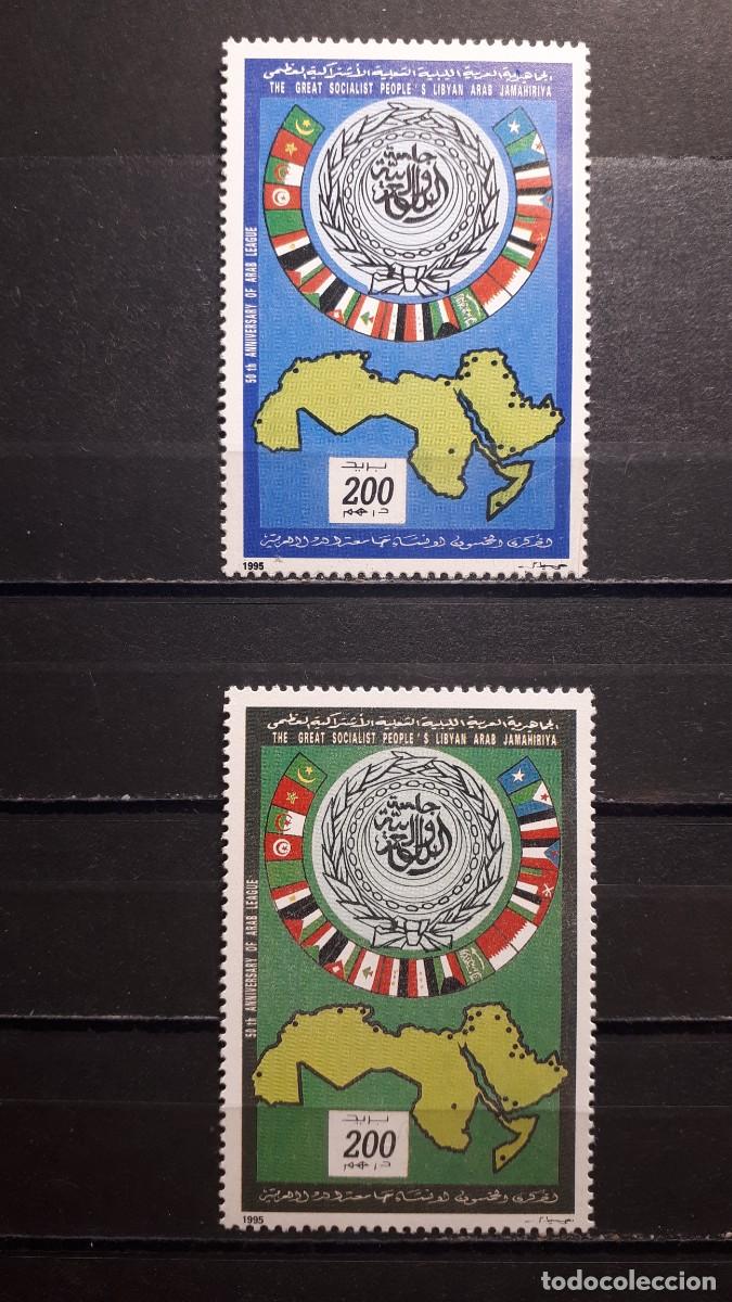 Sellos: LIBIA . A&Ntilde;O 1995. **. YVERT 1872/3 - Foto 1