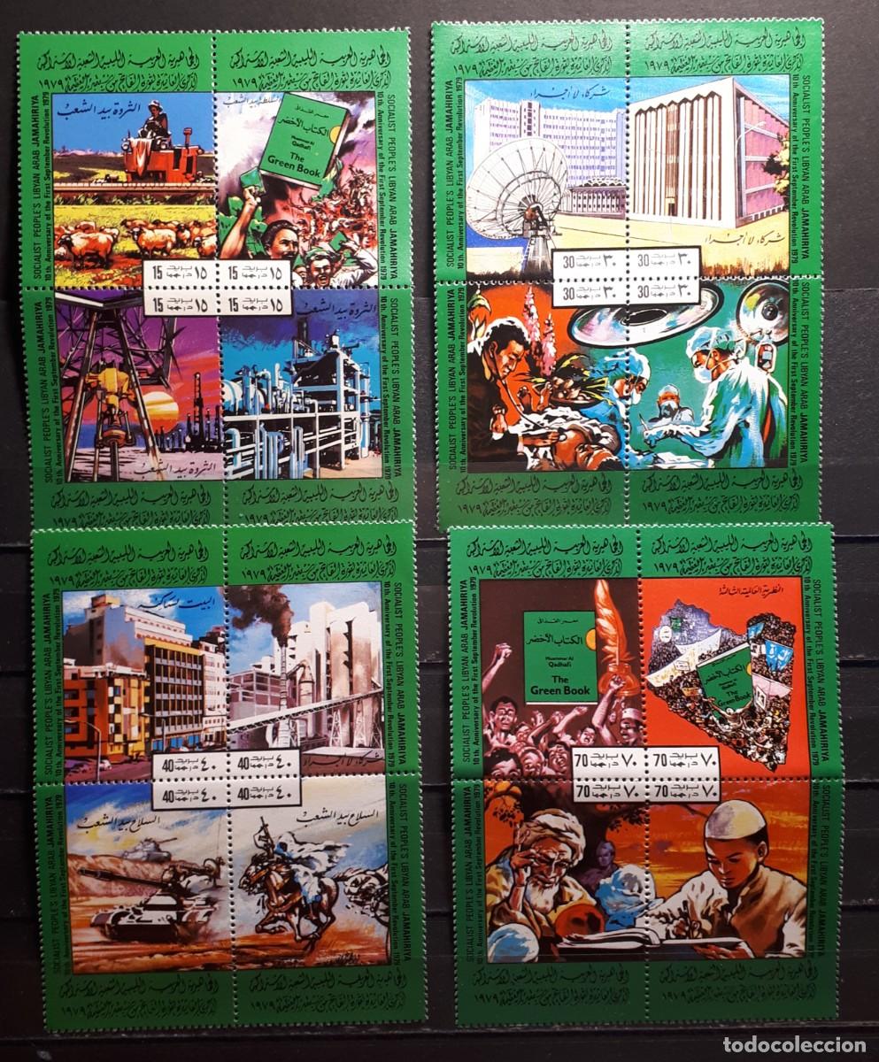 Stamps: LIBIA. A&Ntilde;O 1976. **. YVERT 776/91