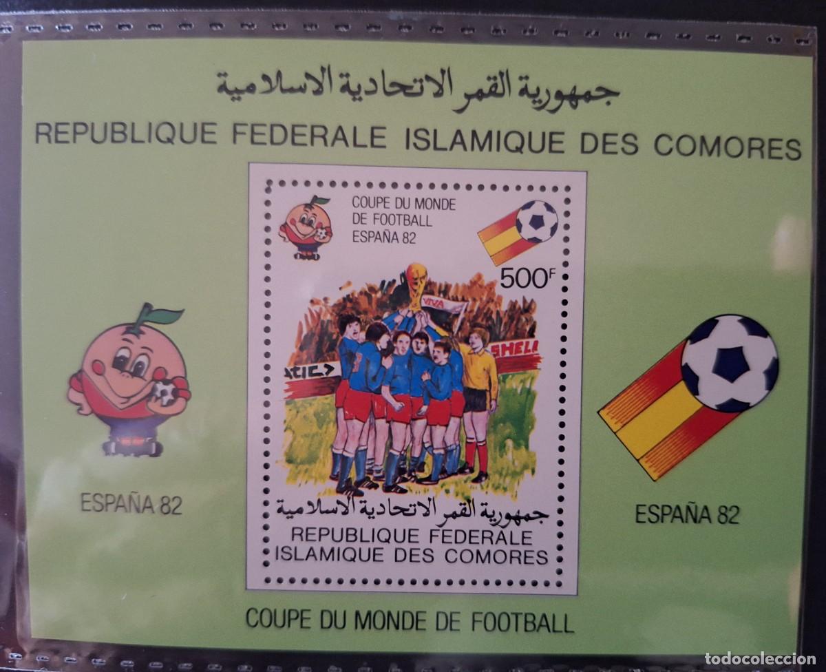 Sellos: COMORAS, 1981, CAT.YT. BF.29. - Foto 1