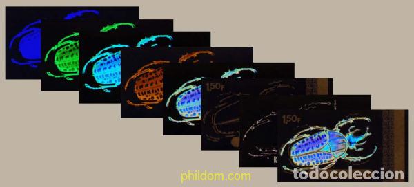 Selos: 258408 MNH BURUNDI 1970 COLEOPTEROS