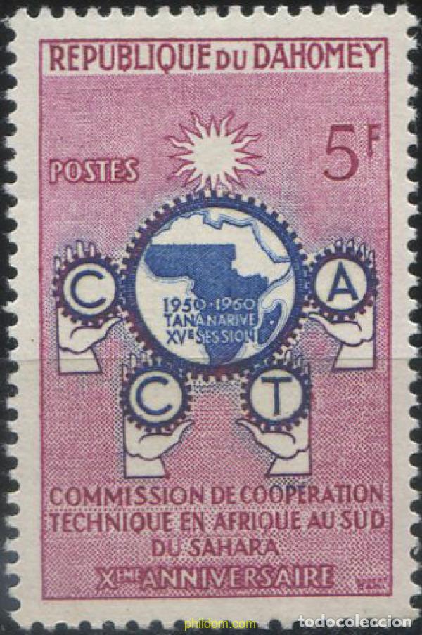 Selos: 587375 MNH DAHOMEY 1960 COMISION DE COOPERACION TECNICA EN AFRICA DEL SUR Y SAHARA