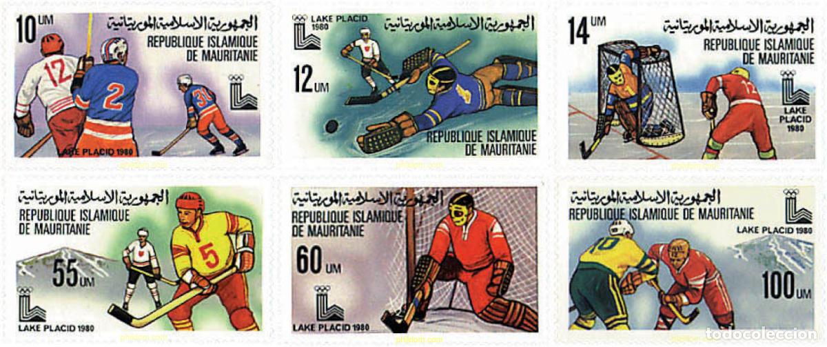 Selos: 763871 HINGED MAURITANIA 1979 13 JUEGOS OLIMPICOS INVIERNO LAKE PLACID 1980