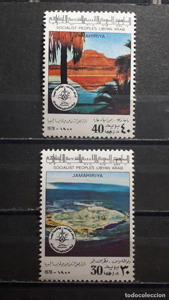 Timbres: LIBIA. A&Ntilde;O 1978. **. YVERT 703/4