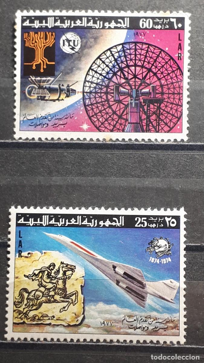 Timbres: LIBIA. A&Ntilde;O 1977. **/(*). YVERT 634, 635