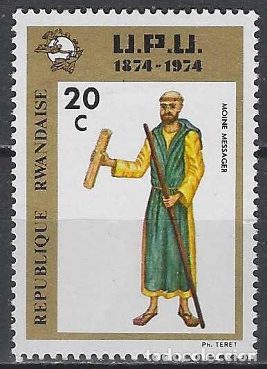 Sellos: RUANDA 1974 - CENTENARIO DE LA UPU - MNH** - Foto 1
